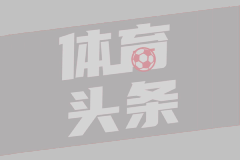 竞技联